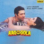 Aag Ka Gola - Bappi Lahiri Song Download